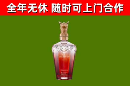 梓潼回收剑南春价格