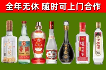 梓潼回收老酒价格