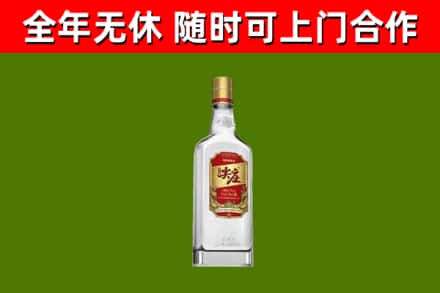梓潼烟酒回收尖庄酒.jpg